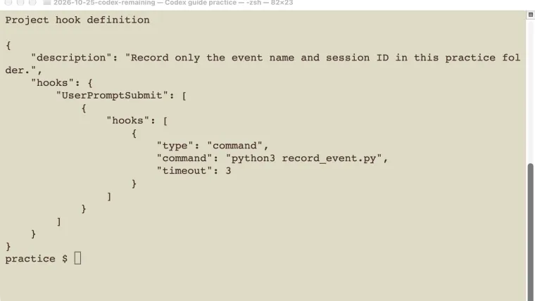 Actual project hook definition used to record a Codex prompt submission.