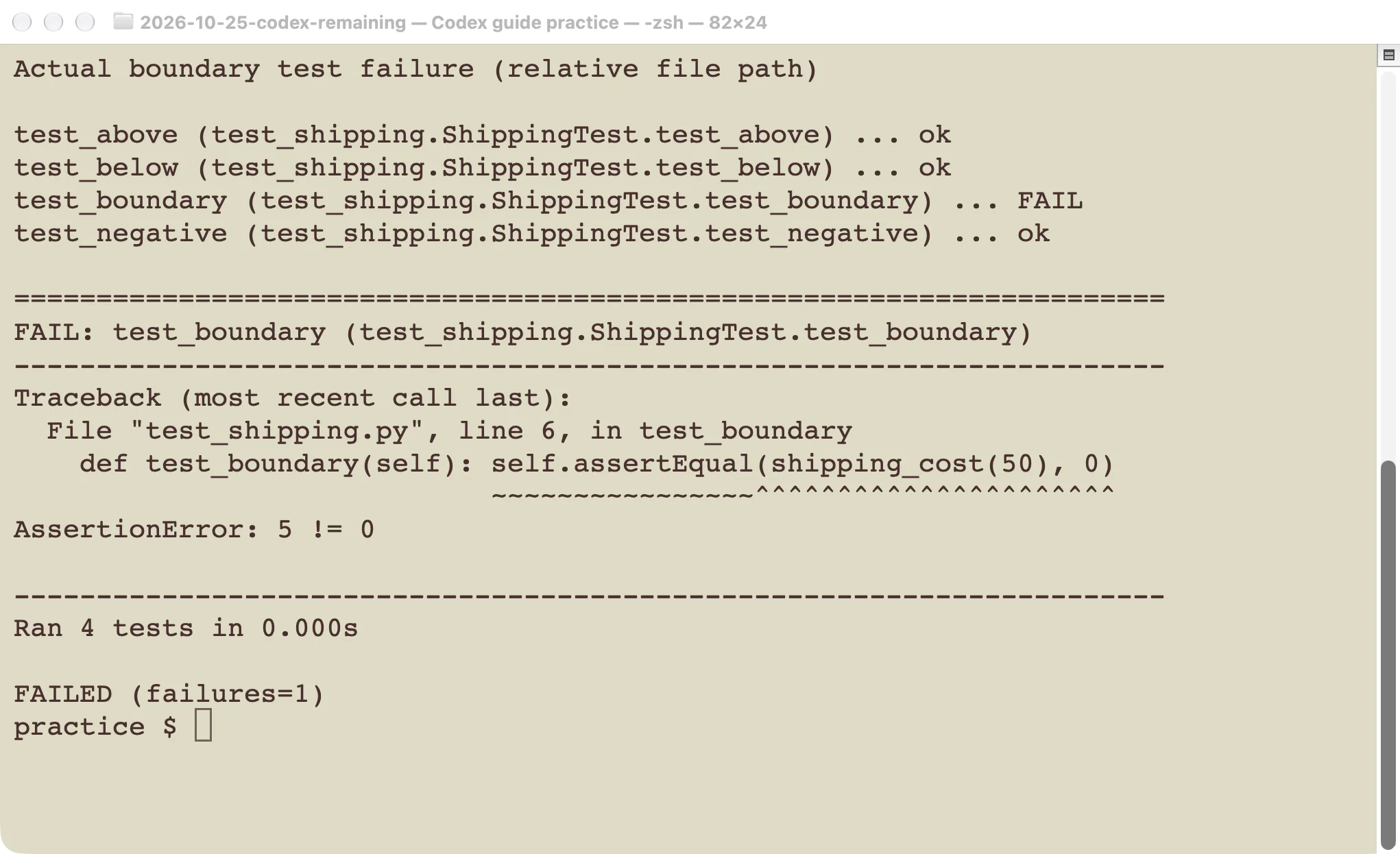 Actual failing boundary test before the review fix.