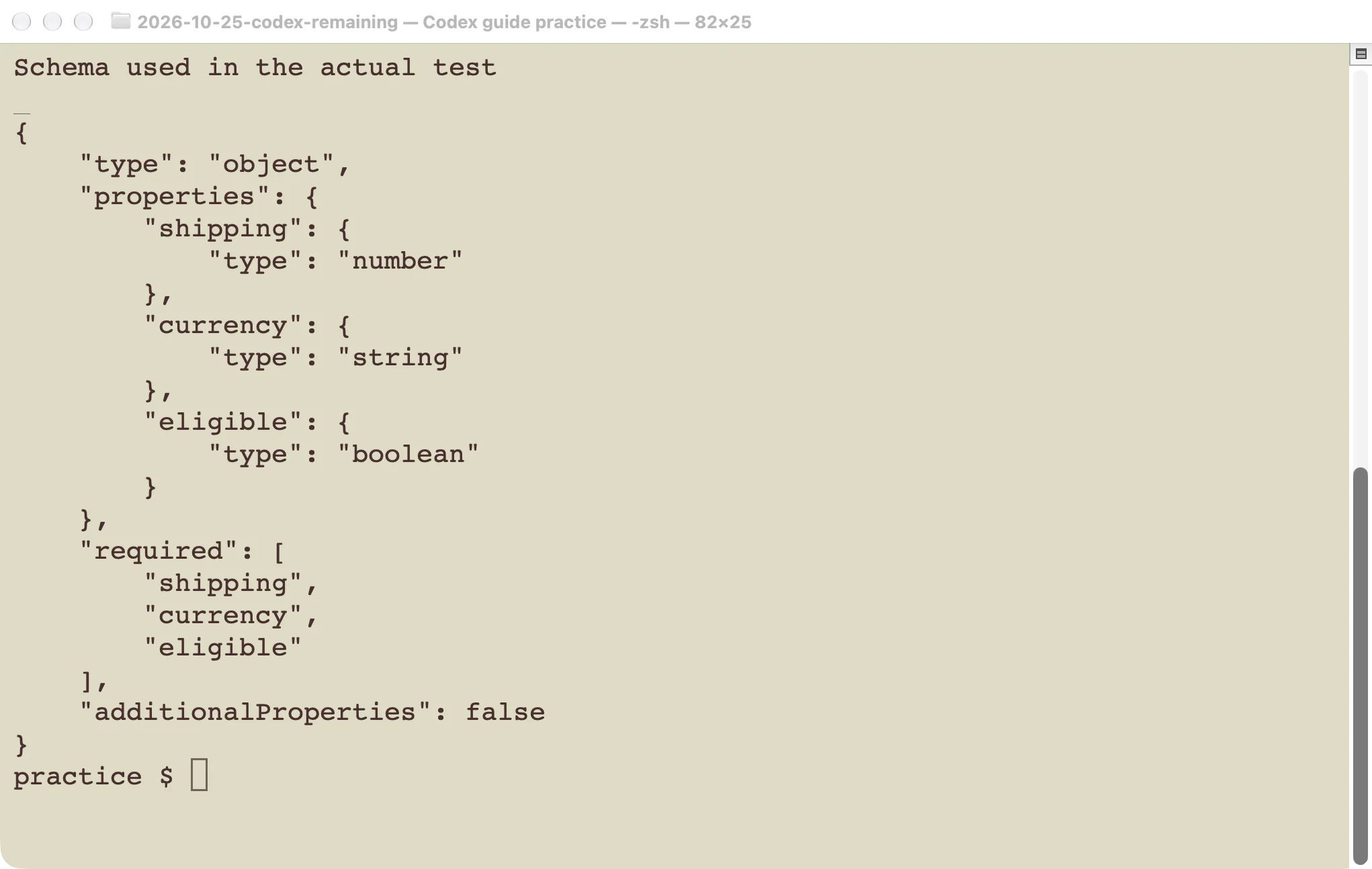 Actual JSON schema used to require the three shipping-result fields.
