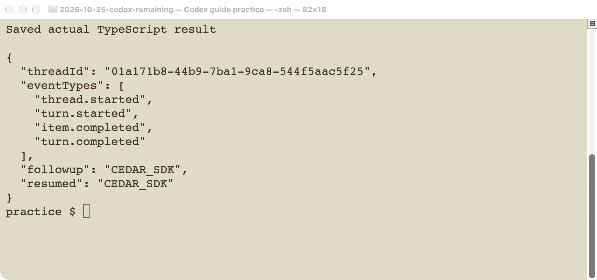Saved actual TypeScript event types and the two successful marker retrievals.