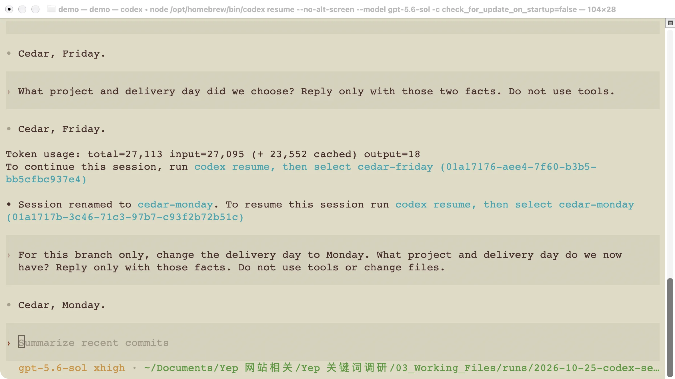 The forked Codex conversation changes the Cedar project's delivery day to Monday.