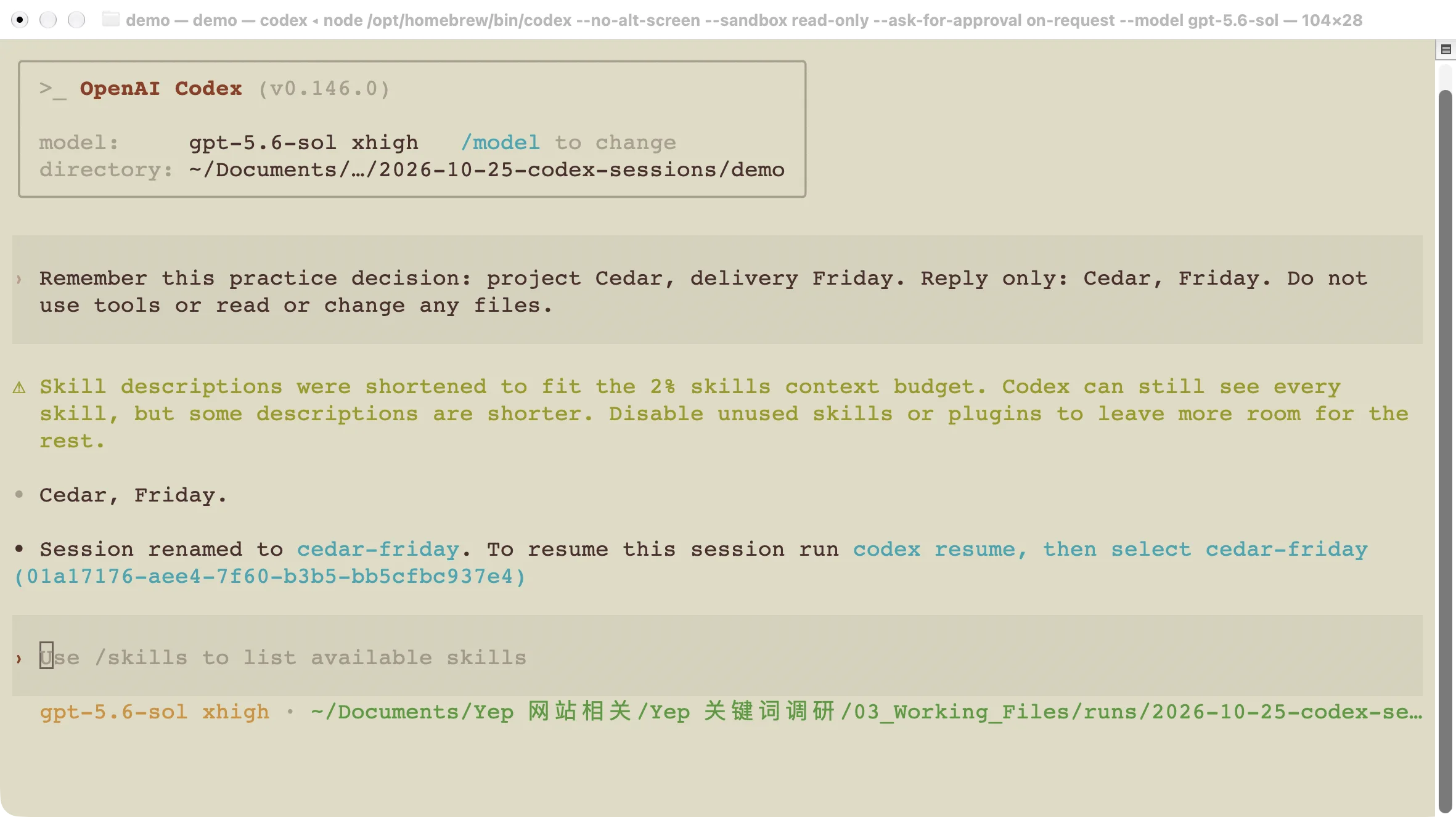 A real Codex chat remembers Cedar and Friday, then confirms that the session was renamed cedar-friday.
