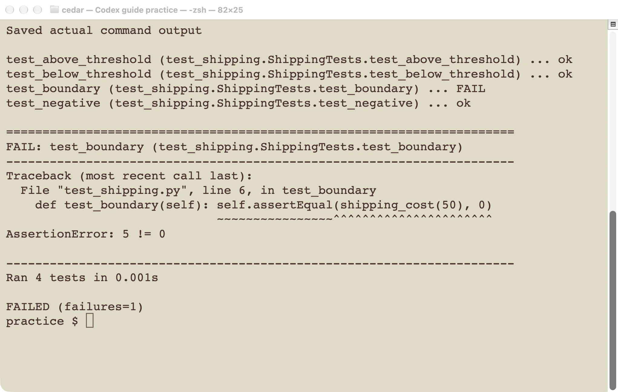 Actual test output from the first skill run: the exact-threshold test fails.